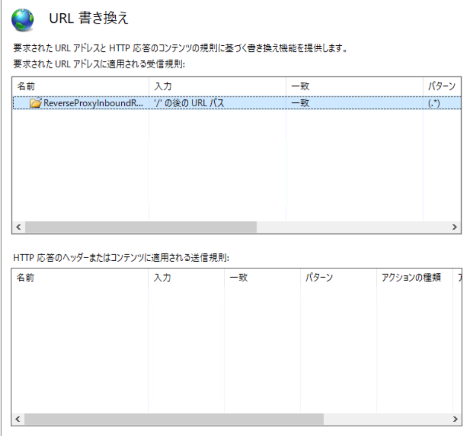 f:id:live-your-life-dd18:20201120135148p:plain