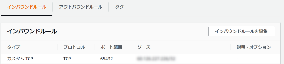 f:id:live-your-life-dd18:20201120140628p:plain
