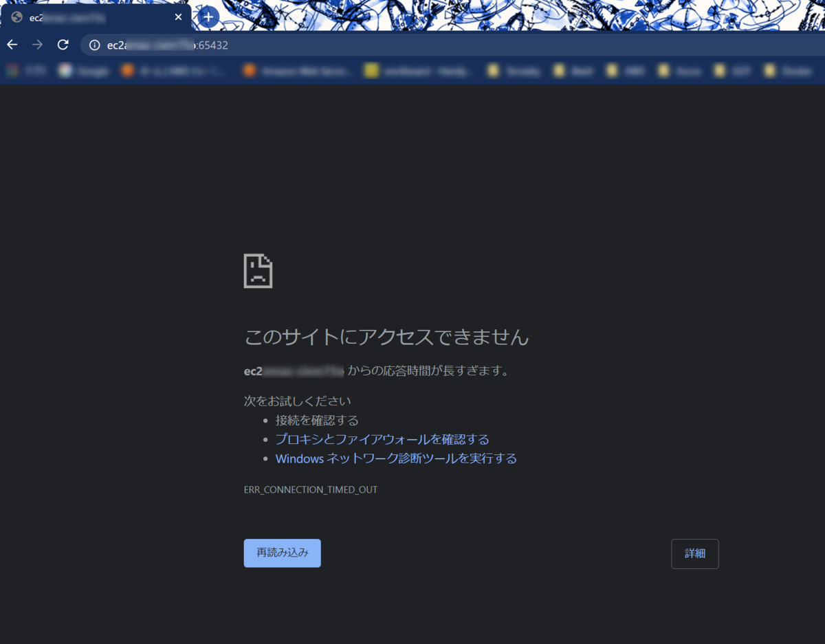 f:id:live-your-life-dd18:20201120141039p:plain