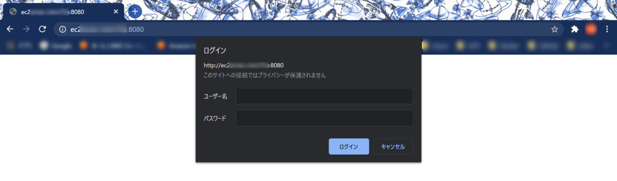 f:id:live-your-life-dd18:20201120144211p:plain