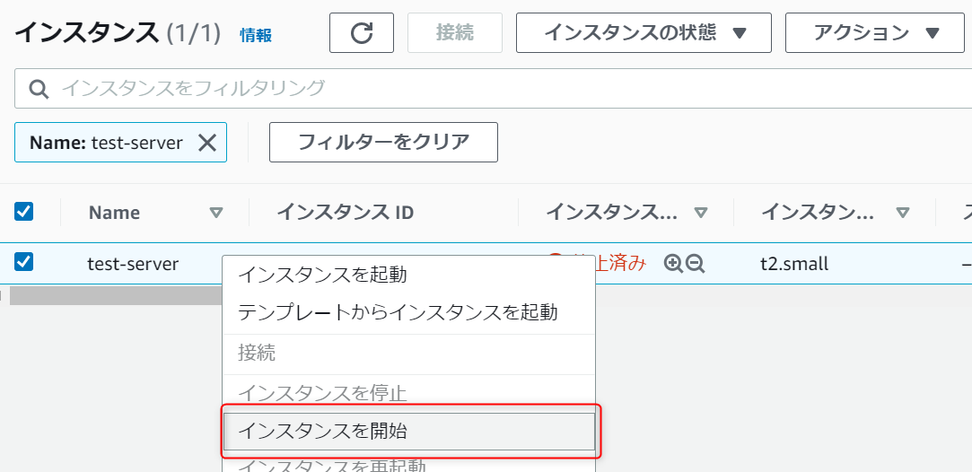 f:id:live-your-life-dd18:20201222180410p:plain