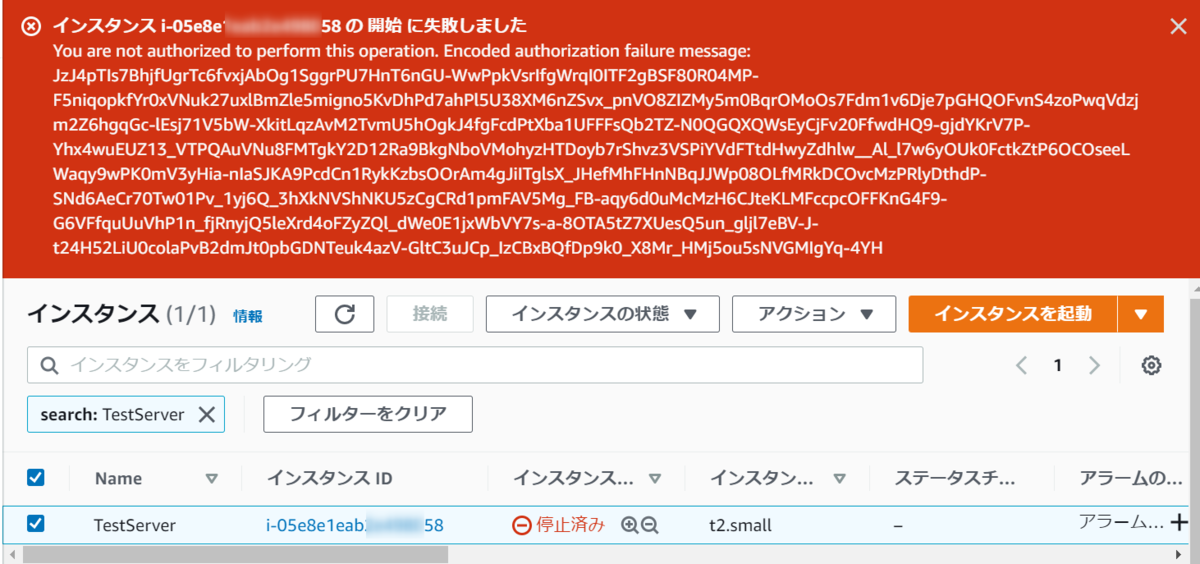 f:id:live-your-life-dd18:20201222180534p:plain