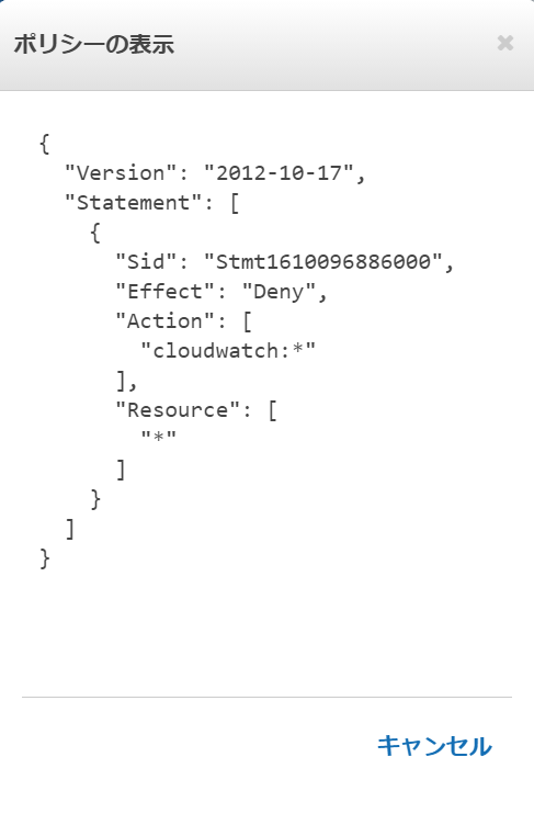 f:id:live-your-life-dd18:20210108181442p:plain