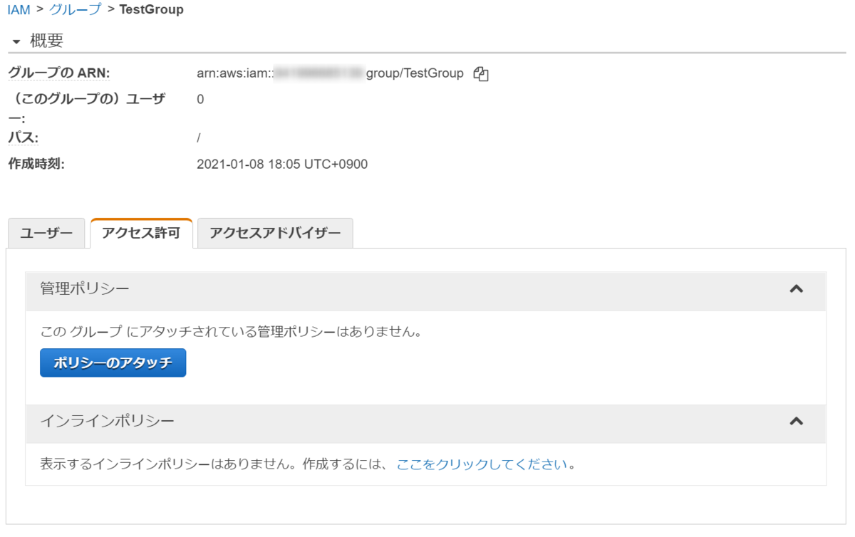 f:id:live-your-life-dd18:20210108182949p:plain