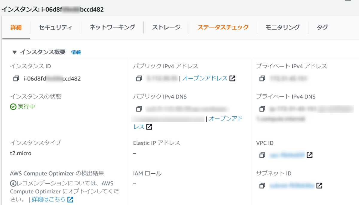 f:id:live-your-life-dd18:20210301184737p:plain