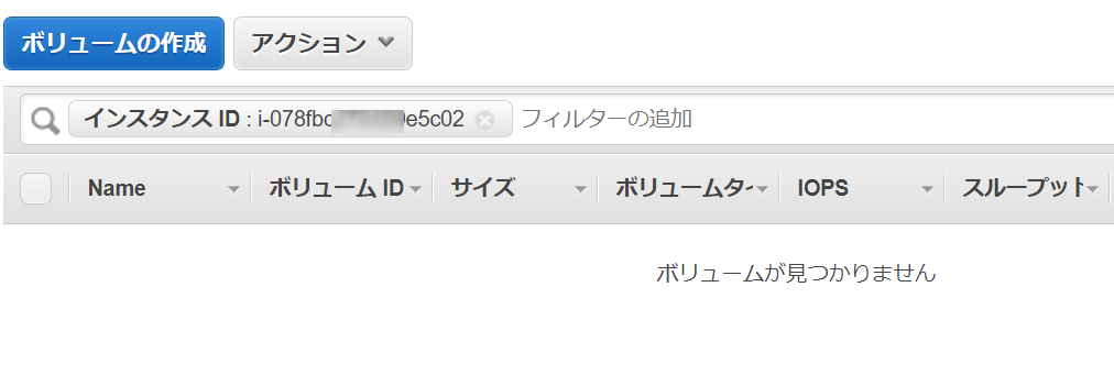 f:id:live-your-life-dd18:20210301212317p:plain