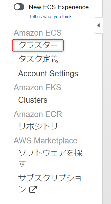 f:id:live-your-life-dd18:20210409192041p:plain