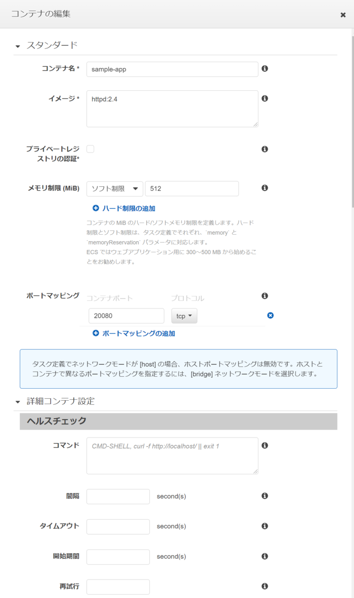 f:id:live-your-life-dd18:20210409193934p:plain