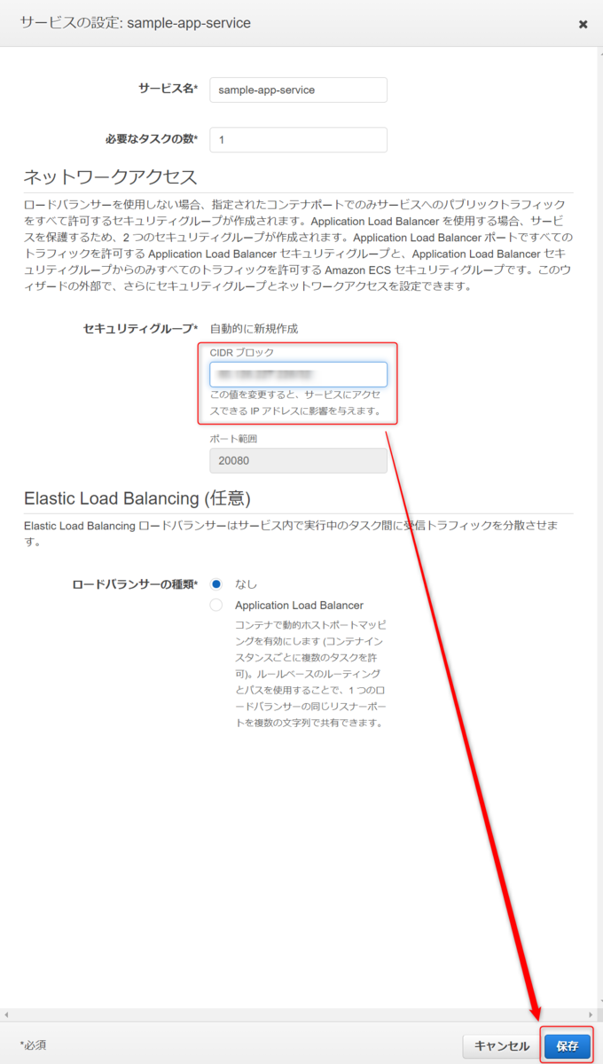 f:id:live-your-life-dd18:20210409194422p:plain