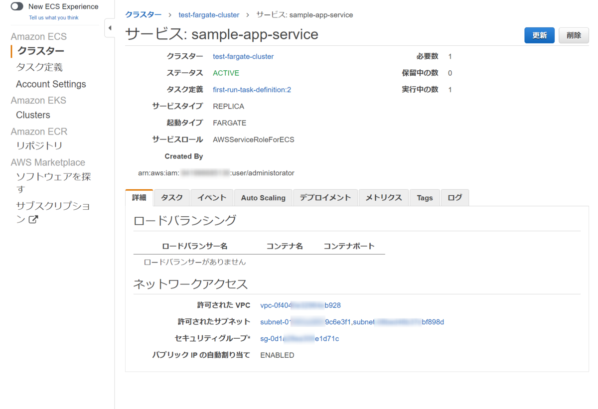 f:id:live-your-life-dd18:20210409195521p:plain