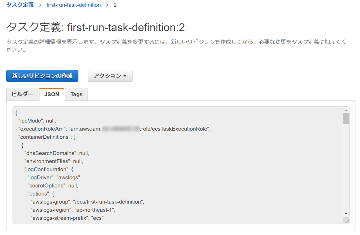 f:id:live-your-life-dd18:20210409195704p:plain