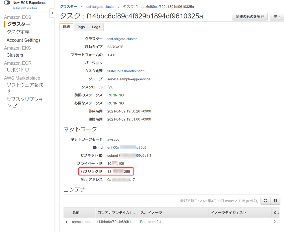 f:id:live-your-life-dd18:20210409200141p:plain