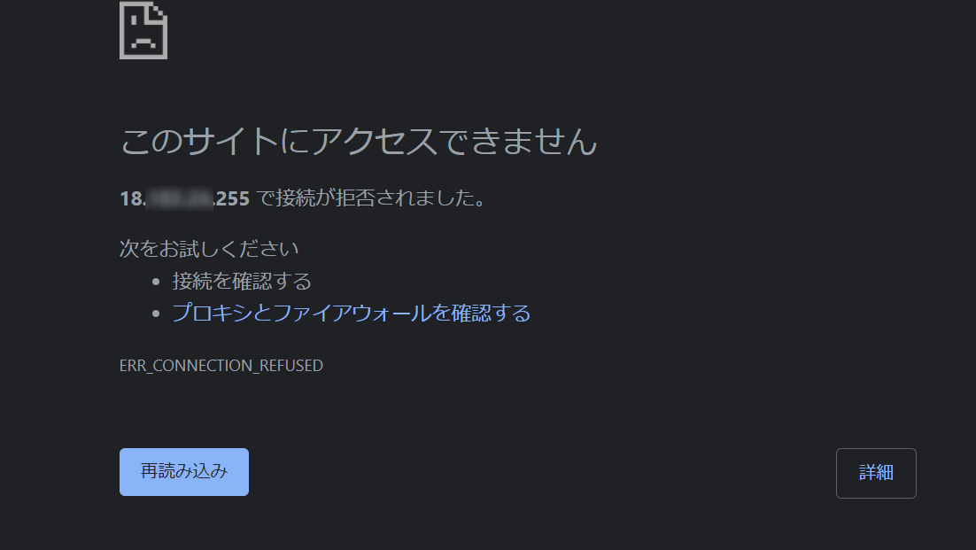 f:id:live-your-life-dd18:20210409200749p:plain