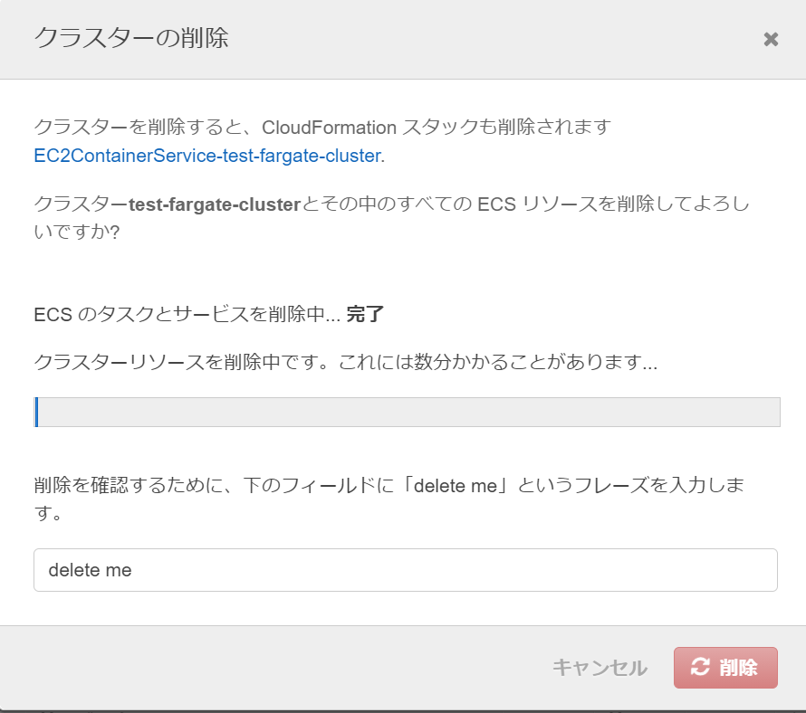 f:id:live-your-life-dd18:20210409204633p:plain
