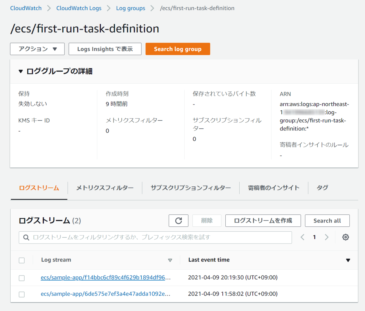 f:id:live-your-life-dd18:20210409210508p:plain
