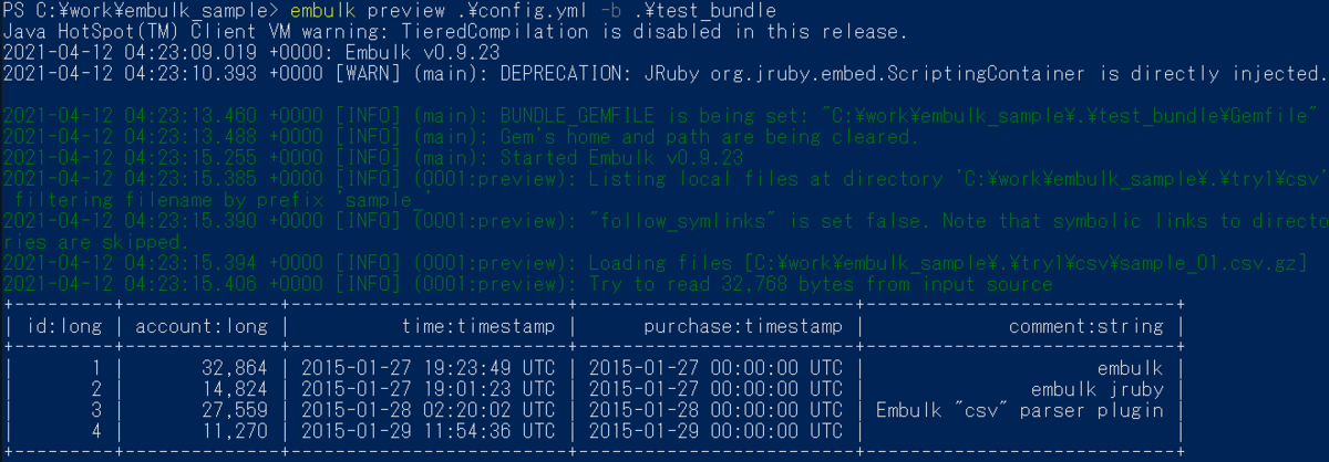 f:id:live-your-life-dd18:20210412132406p:plain