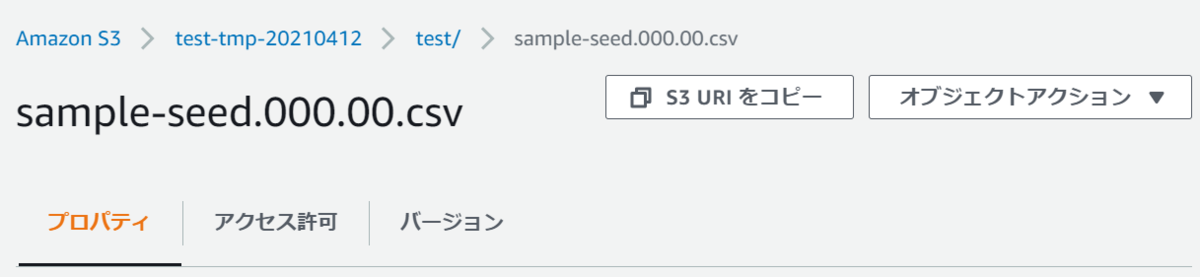f:id:live-your-life-dd18:20210412134432p:plain