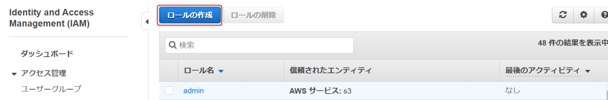 f:id:live-your-life-dd18:20210428143929p:plain