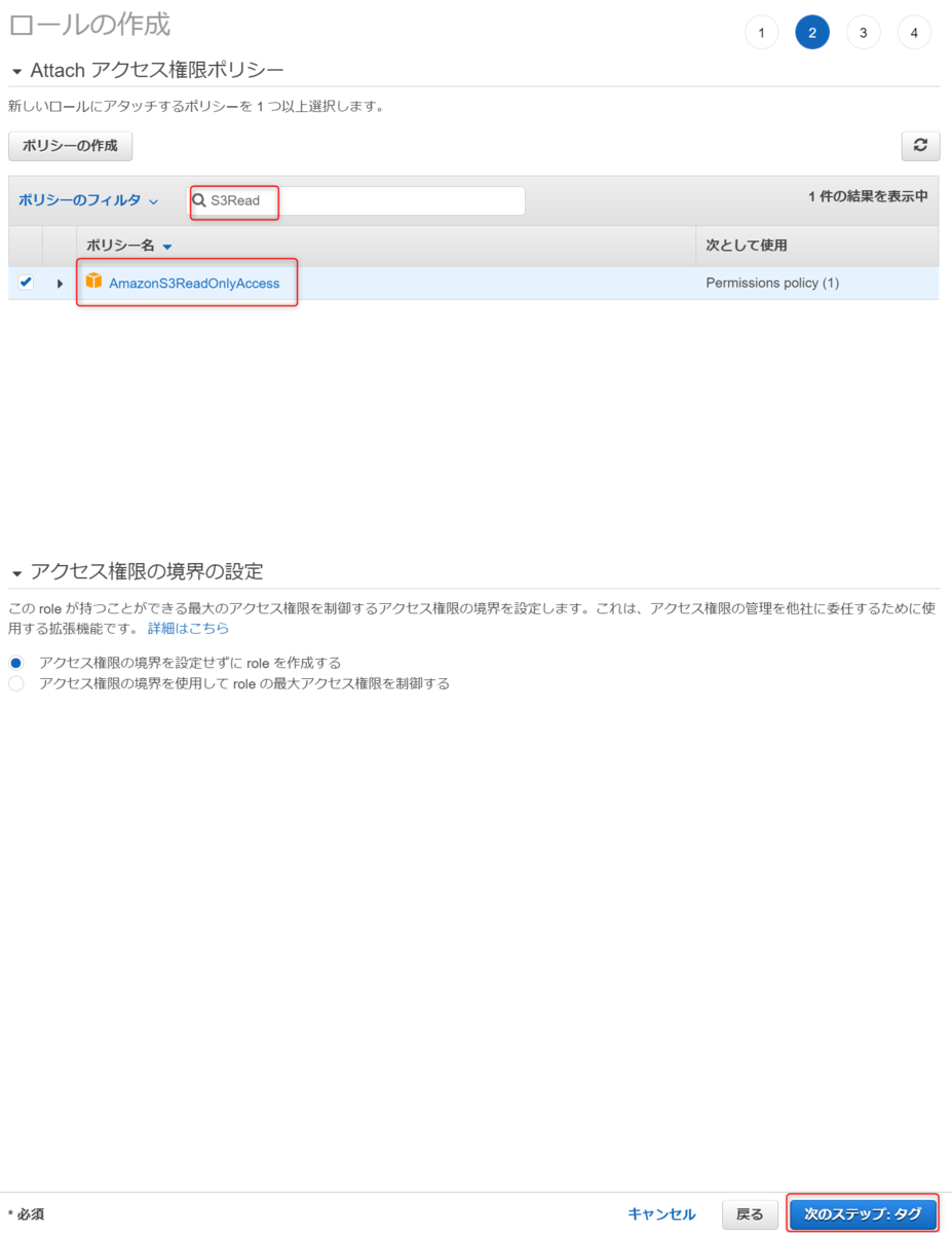 f:id:live-your-life-dd18:20210428144314p:plain