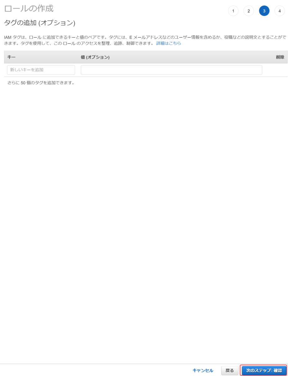 f:id:live-your-life-dd18:20210428144418p:plain