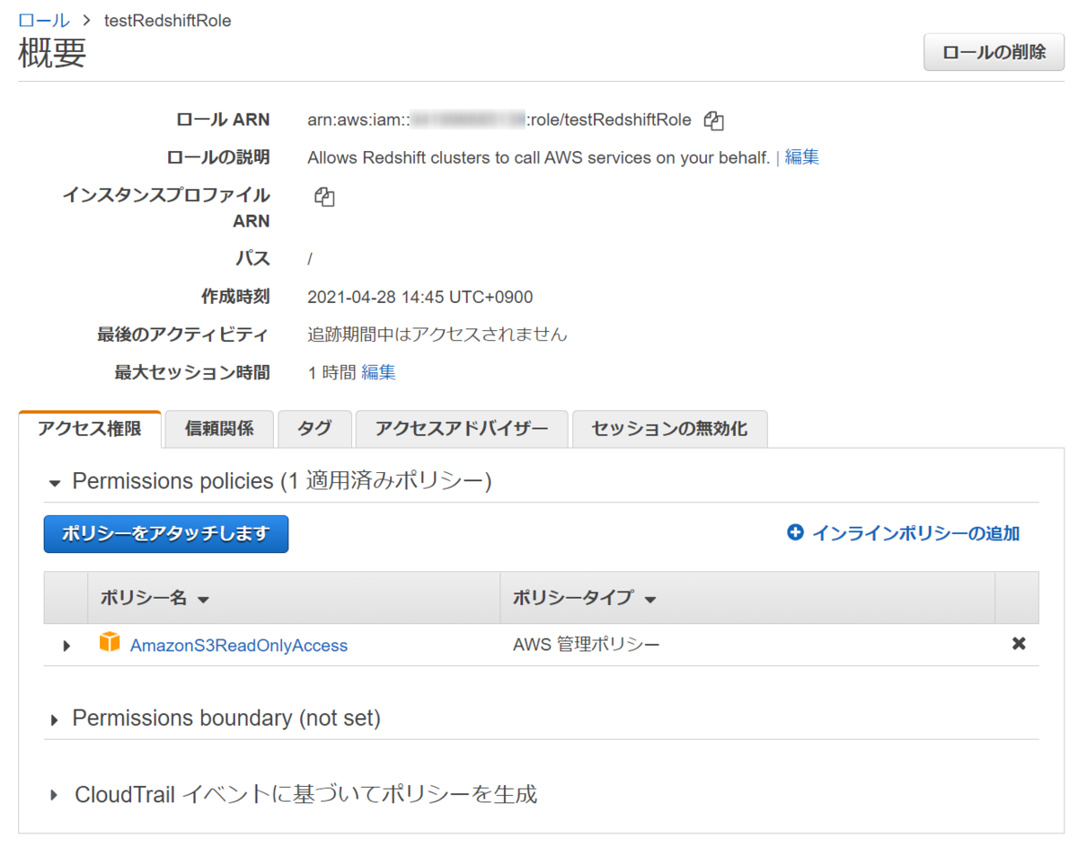 f:id:live-your-life-dd18:20210428144700p:plain