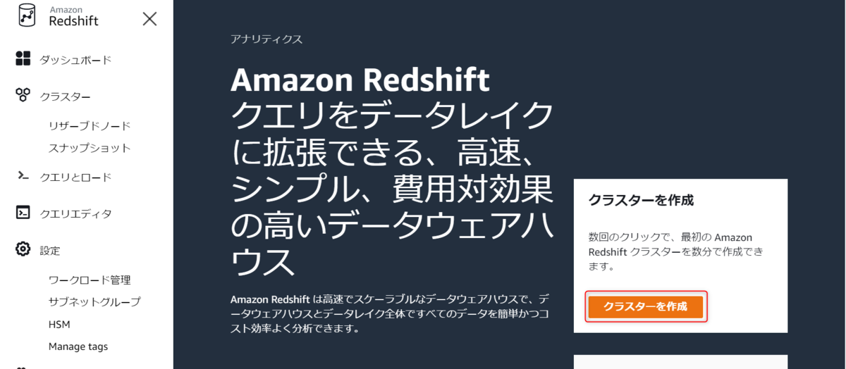 f:id:live-your-life-dd18:20210428144900p:plain