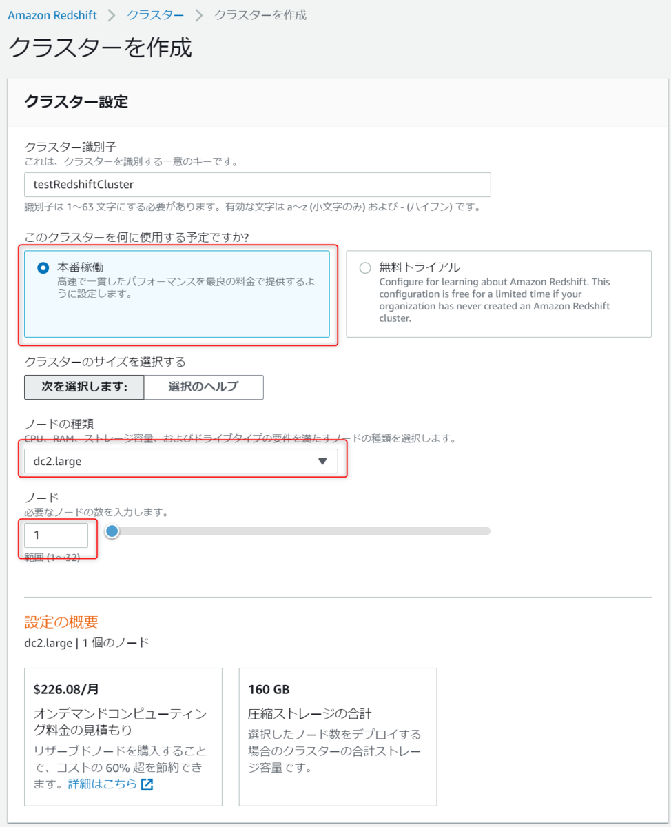 f:id:live-your-life-dd18:20210428145235p:plain