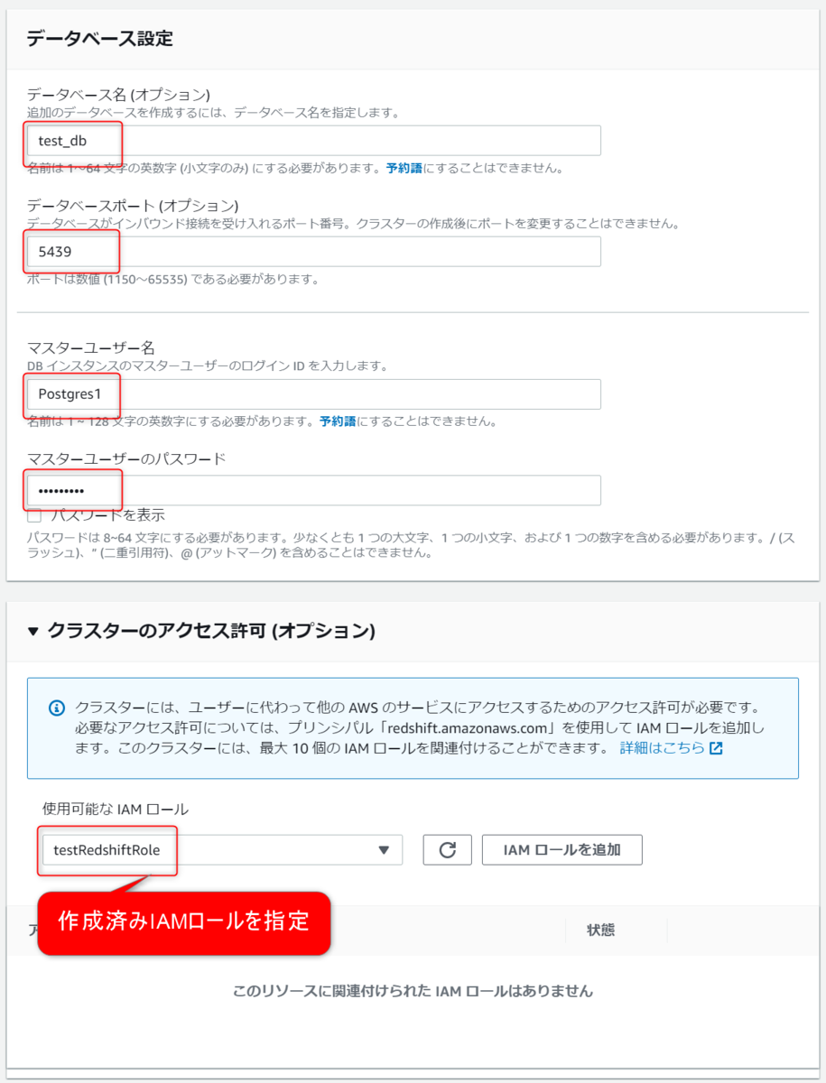 f:id:live-your-life-dd18:20210428145714p:plain