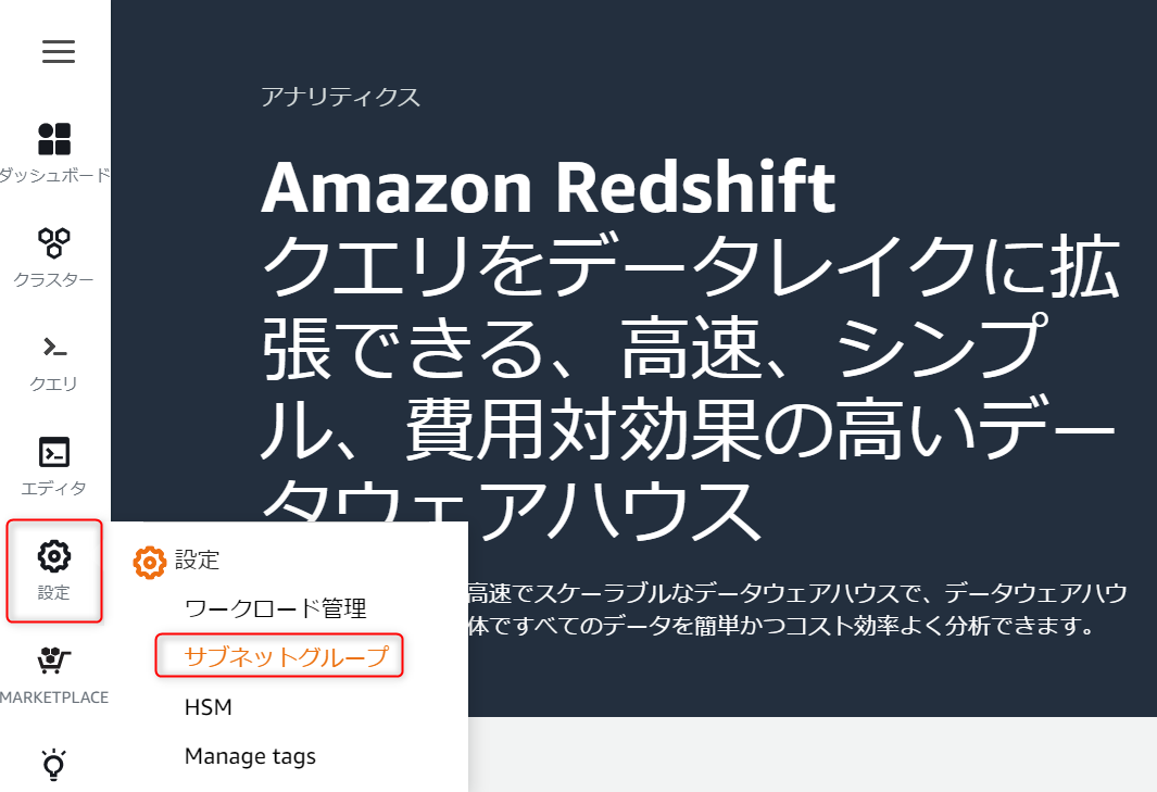 f:id:live-your-life-dd18:20210428151211p:plain