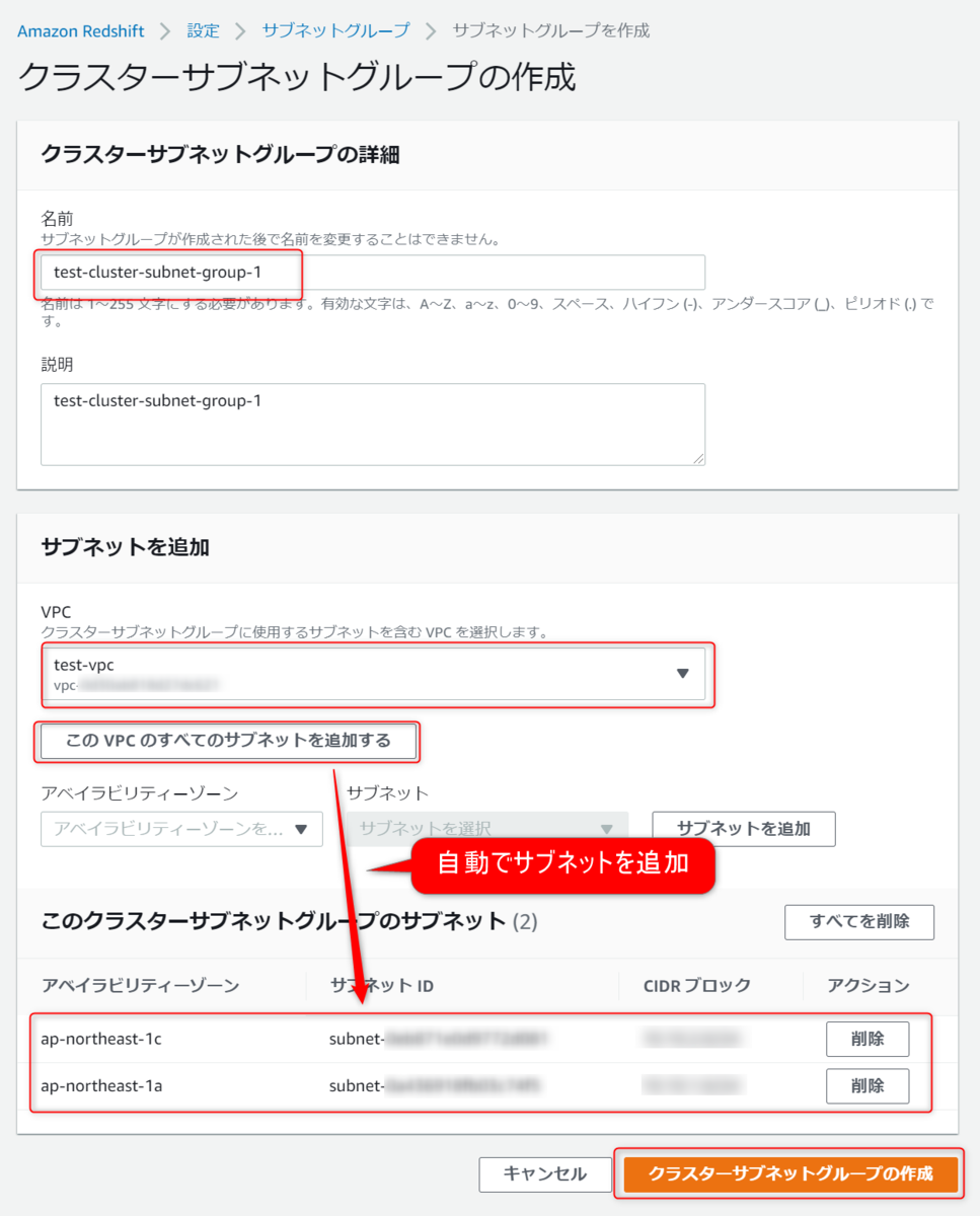 f:id:live-your-life-dd18:20210428151553p:plain
