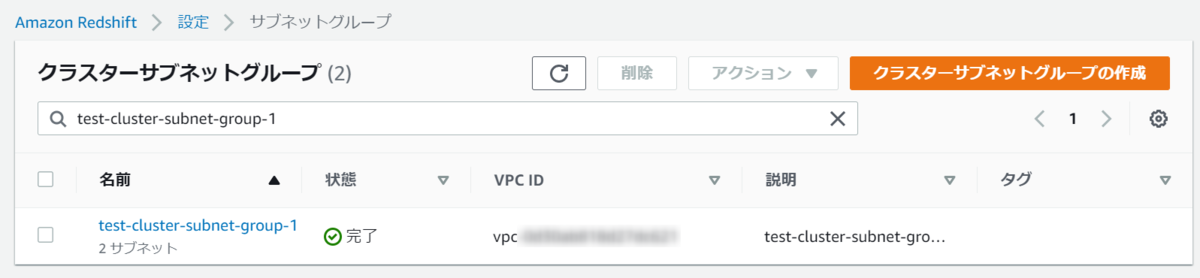 f:id:live-your-life-dd18:20210428151702p:plain