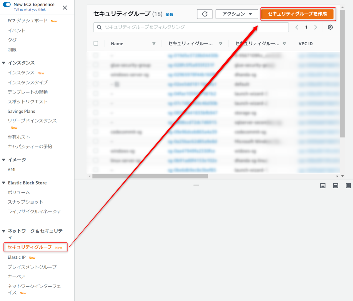 f:id:live-your-life-dd18:20210428152558p:plain