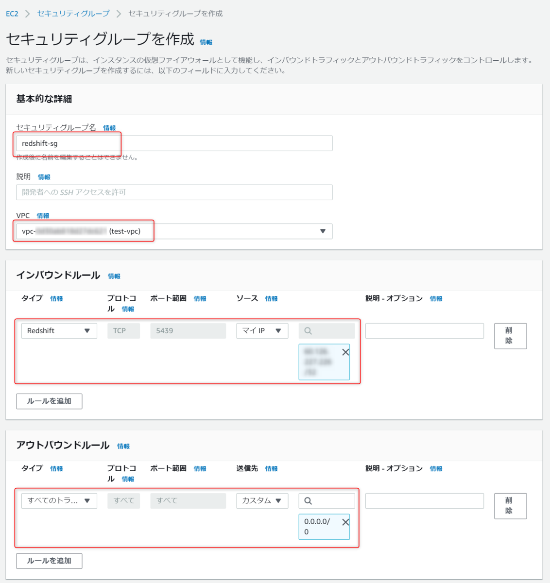 f:id:live-your-life-dd18:20210428152752p:plain