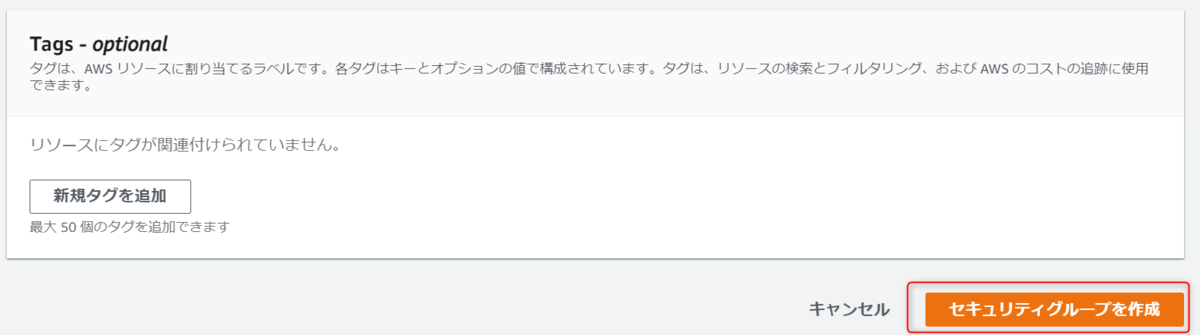 f:id:live-your-life-dd18:20210428152904p:plain