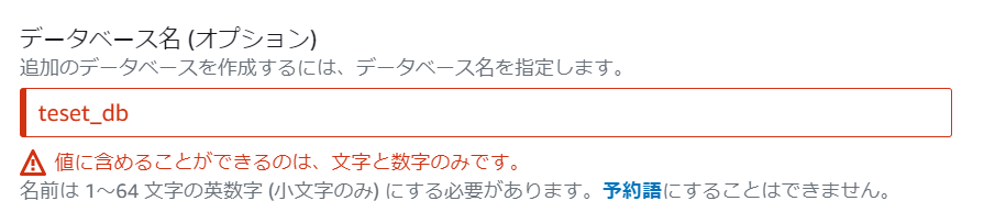 f:id:live-your-life-dd18:20210428153803p:plain