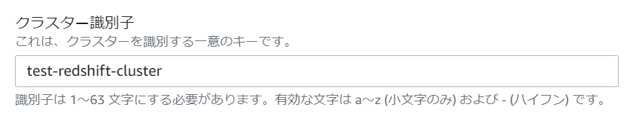 f:id:live-your-life-dd18:20210428153845p:plain