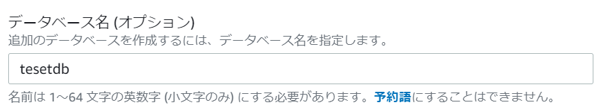 f:id:live-your-life-dd18:20210428153855p:plain