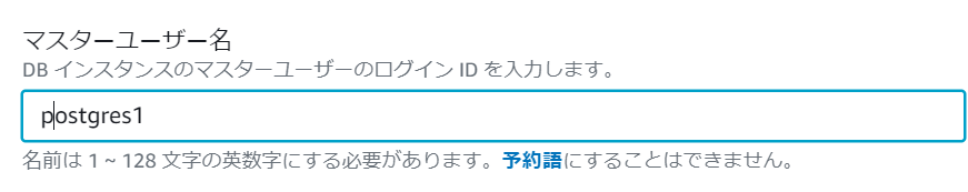 f:id:live-your-life-dd18:20210428154212p:plain