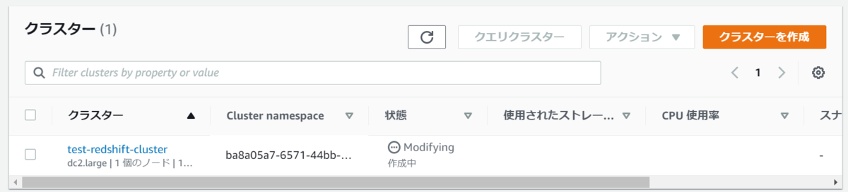 f:id:live-your-life-dd18:20210428154251p:plain