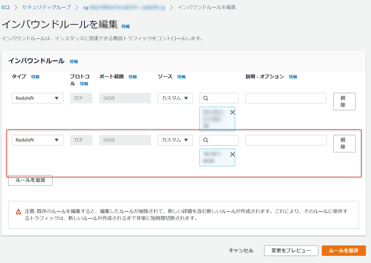 f:id:live-your-life-dd18:20210428155124p:plain
