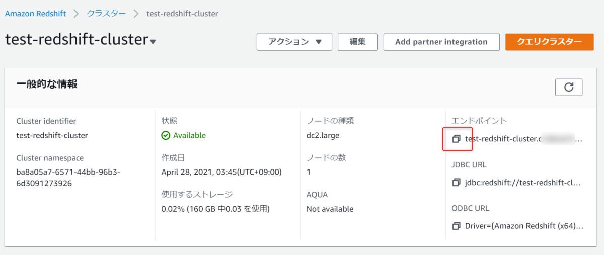 f:id:live-your-life-dd18:20210428160801p:plain