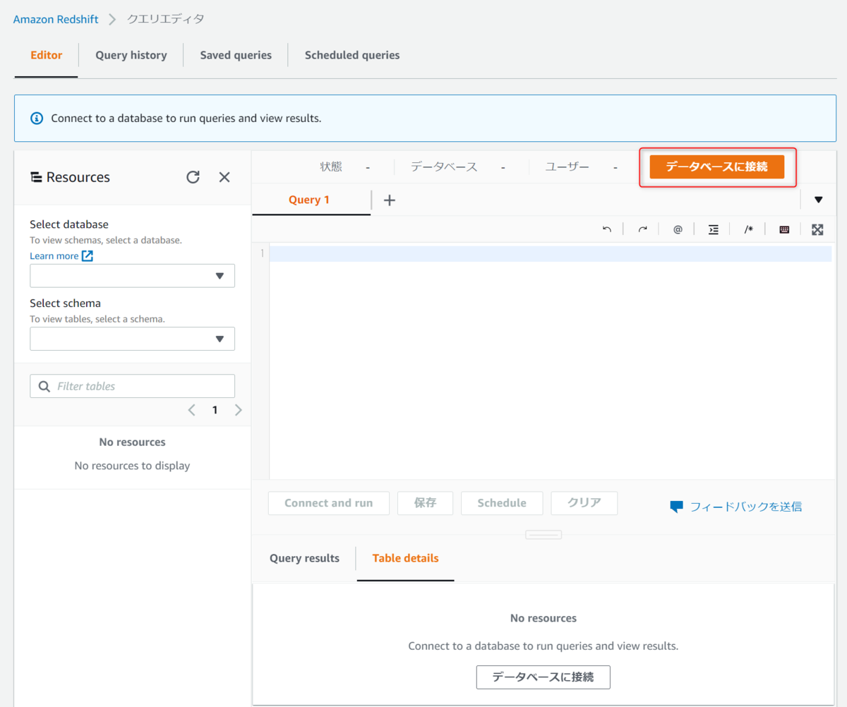 f:id:live-your-life-dd18:20210428161541p:plain