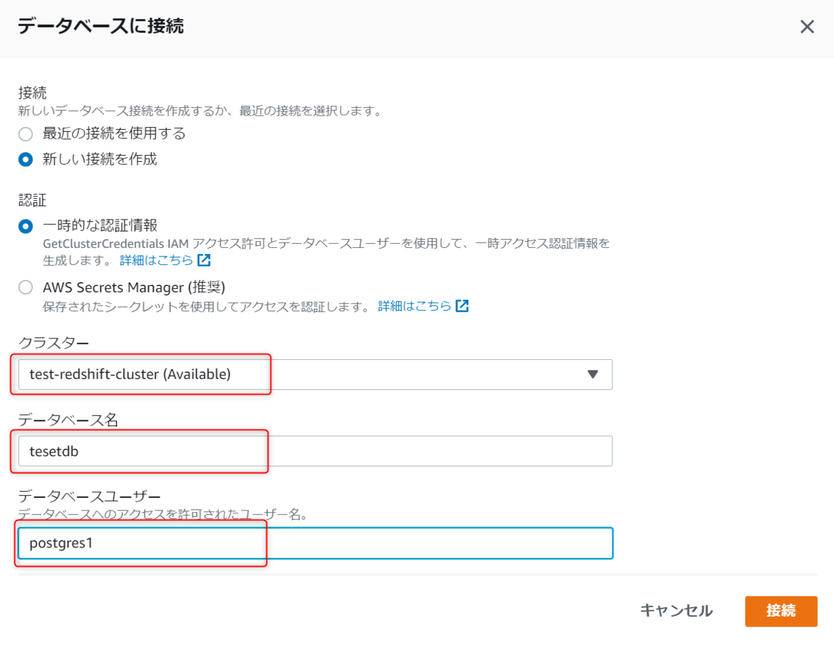 f:id:live-your-life-dd18:20210428161643p:plain