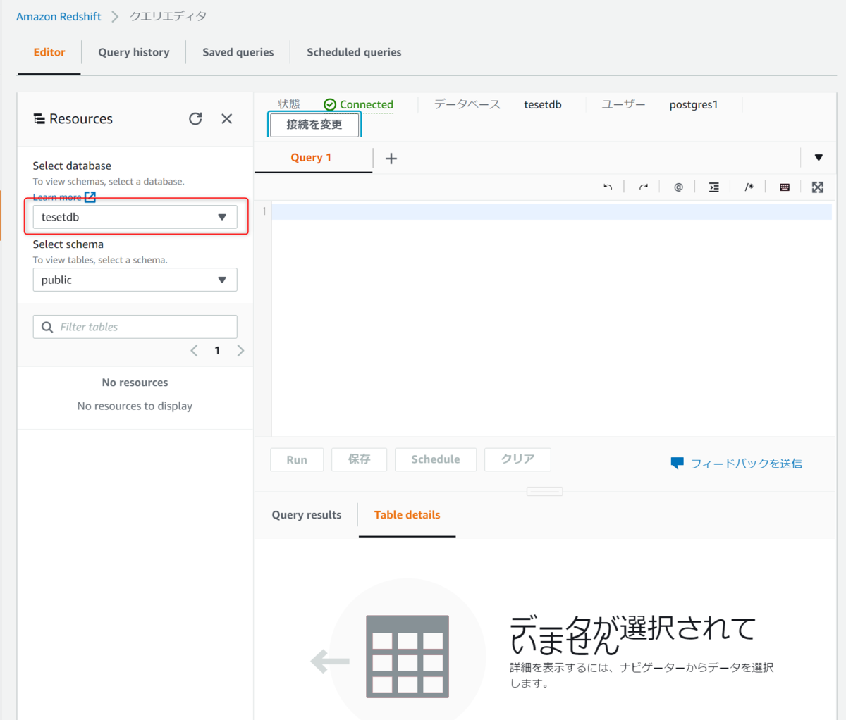 f:id:live-your-life-dd18:20210428161801p:plain