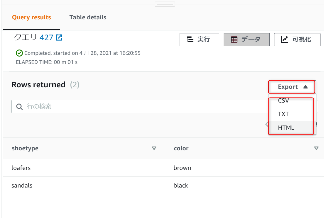 f:id:live-your-life-dd18:20210428162326p:plain