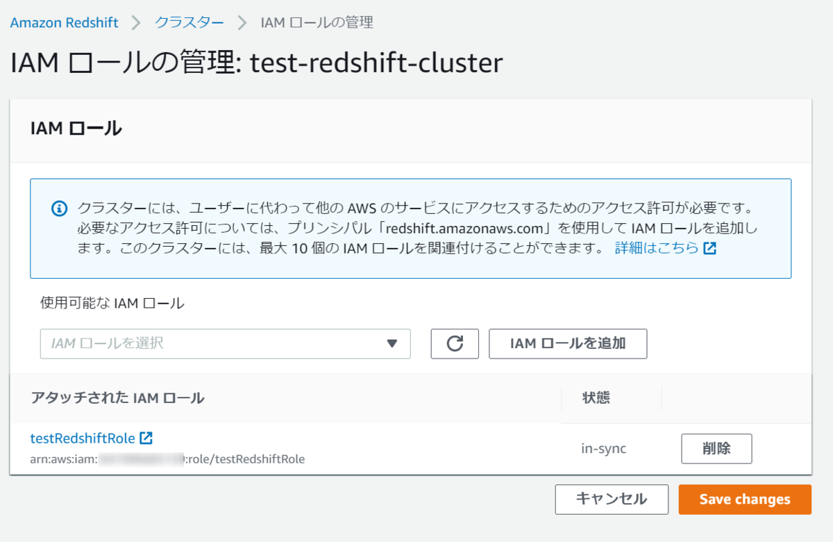 f:id:live-your-life-dd18:20210428182333p:plain