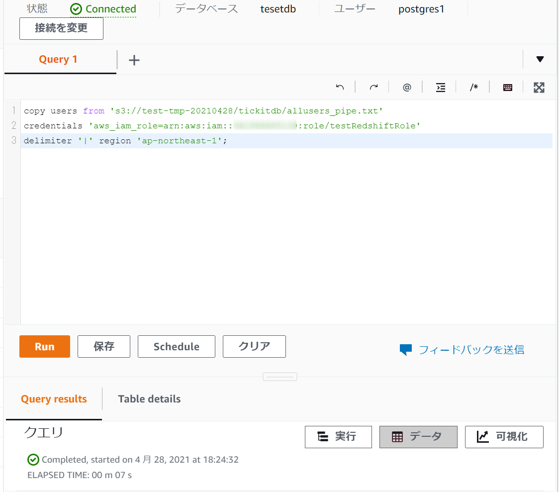 f:id:live-your-life-dd18:20210428182510p:plain