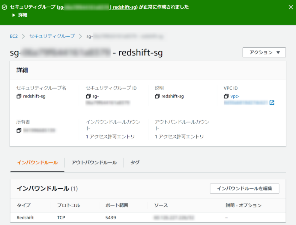 f:id:live-your-life-dd18:20210428183930p:plain