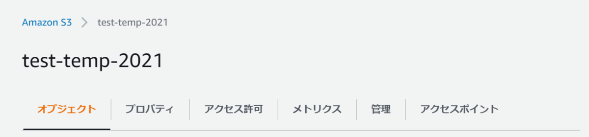 f:id:live-your-life-dd18:20210512120610p:plain