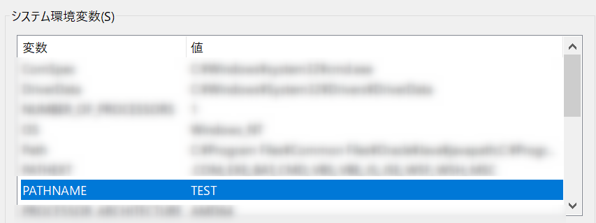 f:id:live-your-life-dd18:20210512121019p:plain